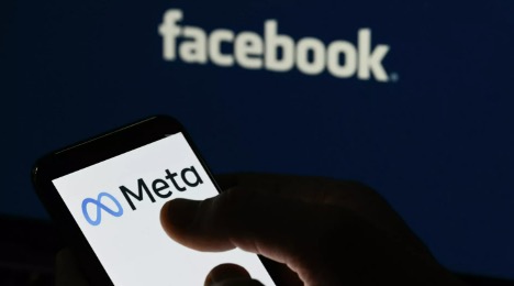 ЮАР захотела оштрафовать Meta за «злоупотребление положением»